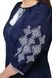 Женская блуза-вышиванка Слобожаночка (темно-синий) фото 5