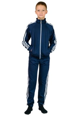 Підлітковий спортивний костюм (темно-синій з білим лампасом)